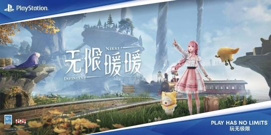 PS5版暖暖画面锁帧，玩家惊呼超棒