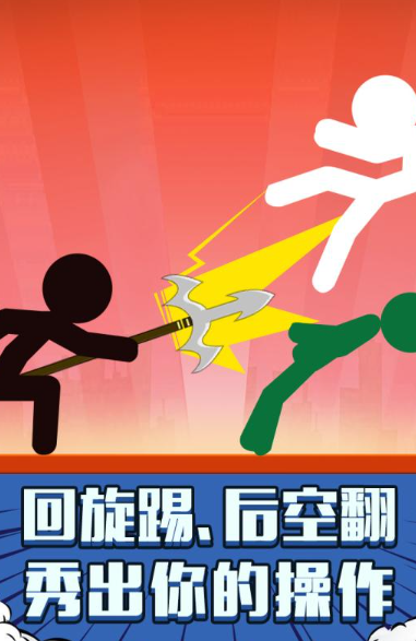 哪些吃鸡小游戏值得玩? 可玩性高的吃鸡小游戏top5