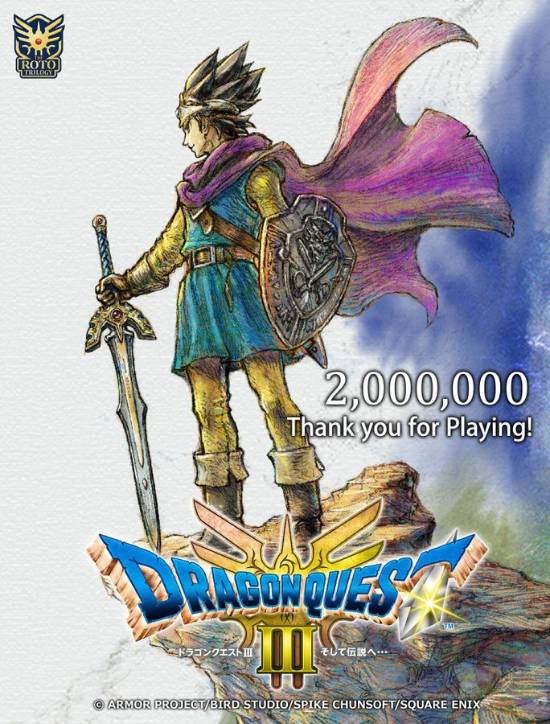 DQ3RE创始人呼吁玩家分享乐趣
