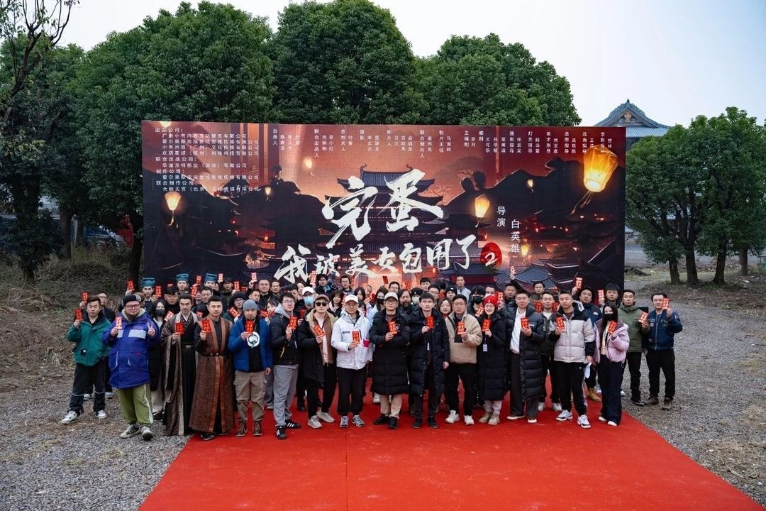 被美女包围的完蛋宣布开机，原作人气角色回归