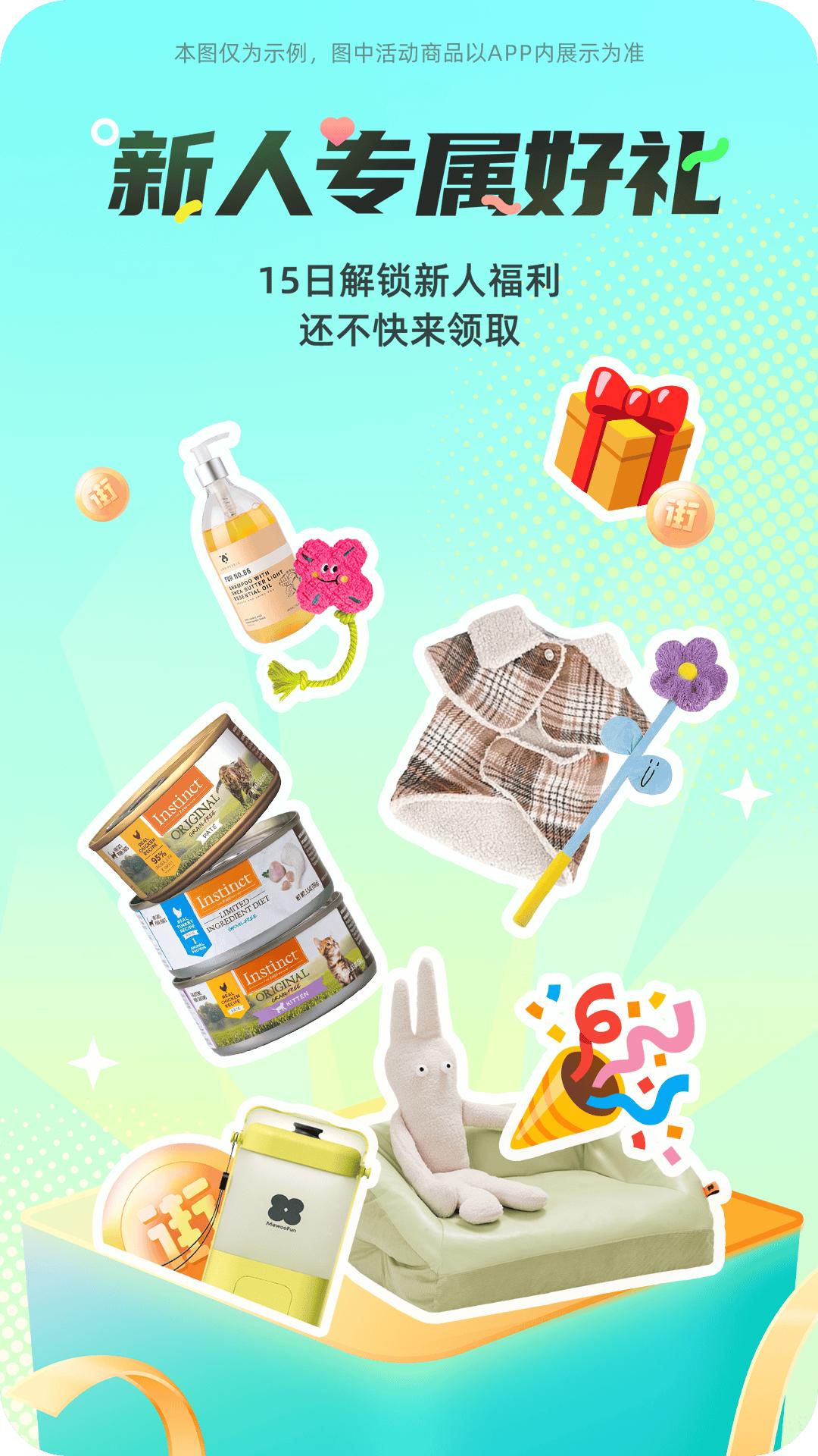 西五街