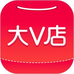 大V店