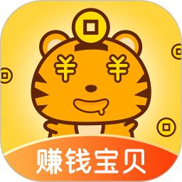 宝贝