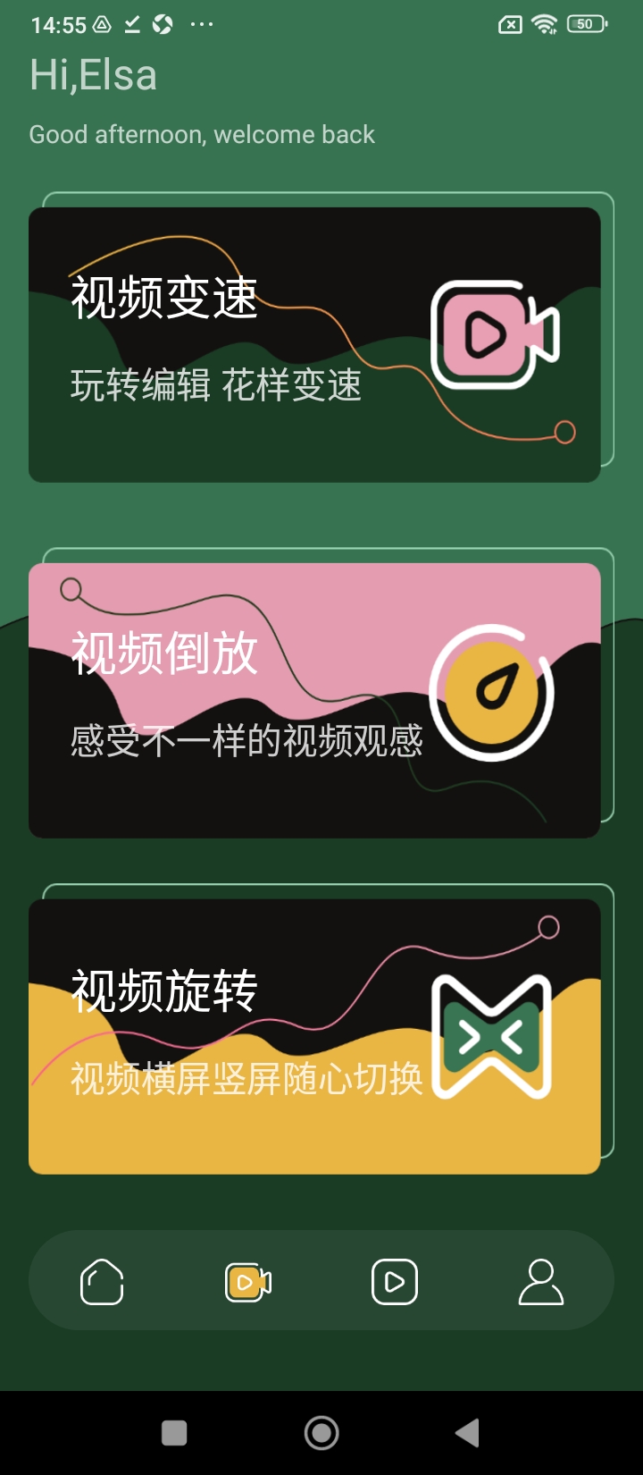 小老虎影视