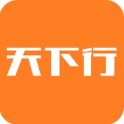 天下行租车