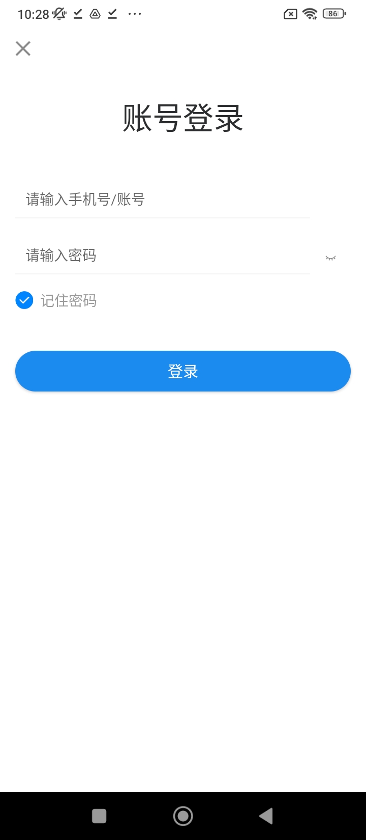 微美术