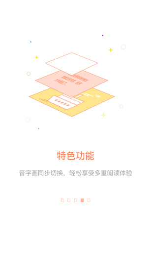 百书网