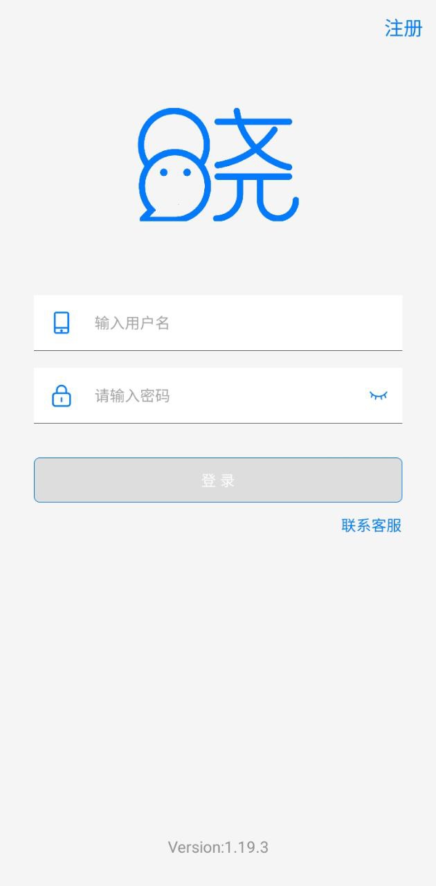 晓客