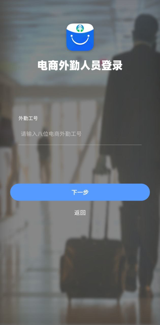 太平惠汇