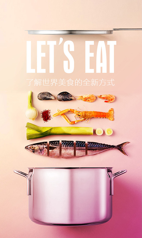 门牙