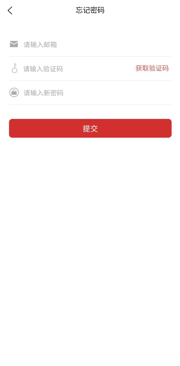 山东联合日报网