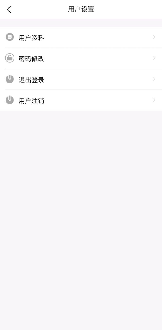山东联合日报网