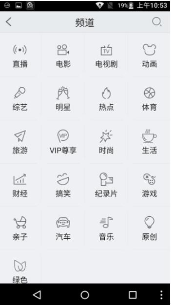 2024pp视频