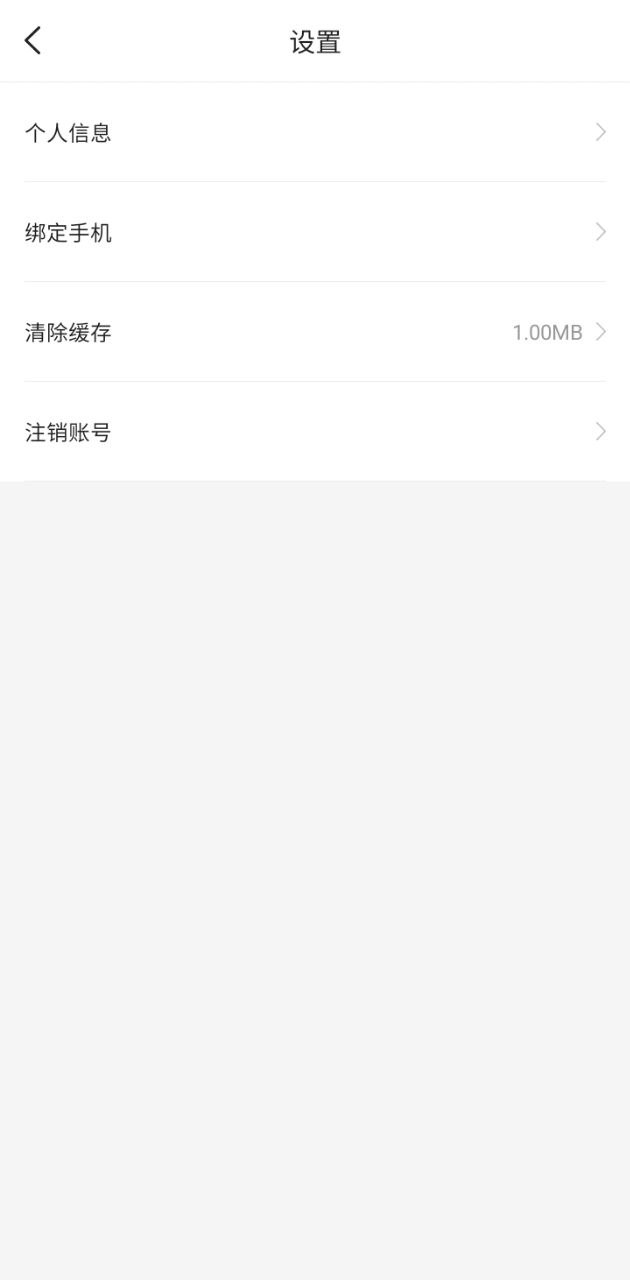 注册消防工程师考试宝典