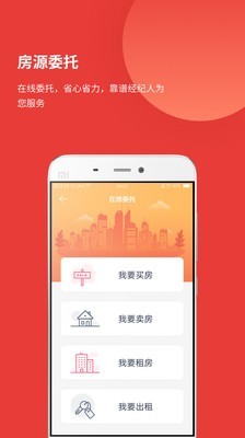 丹厦网