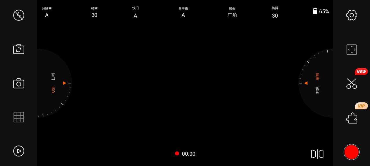 4K专业摄像机