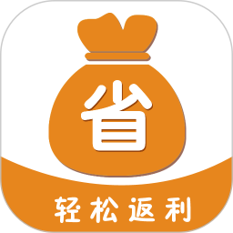聚半价返利