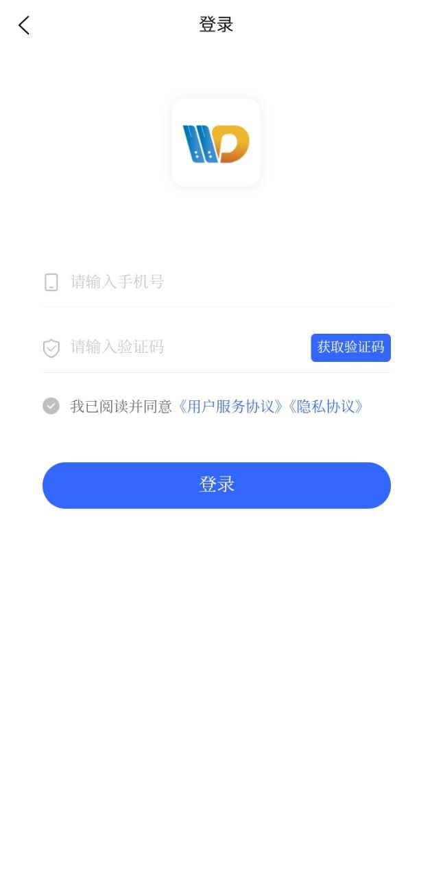 档无忧