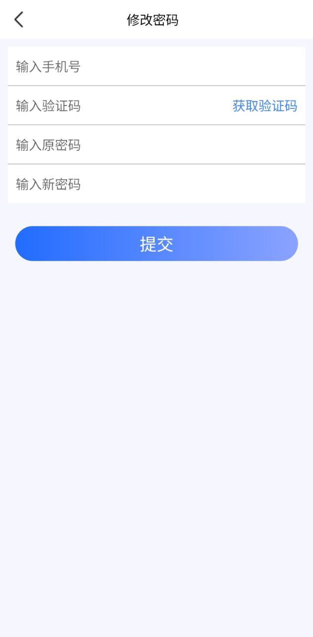 帮护定位专家