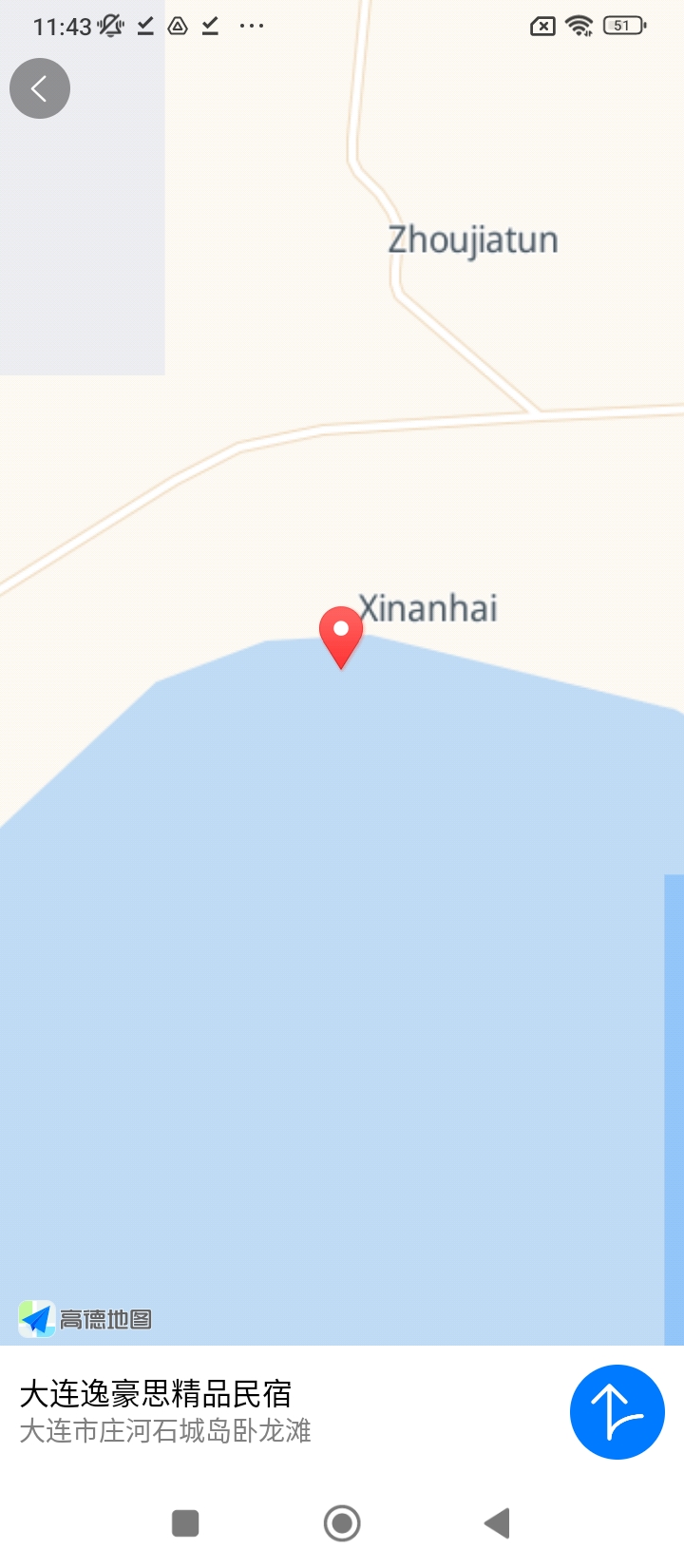 百乐游客户端
