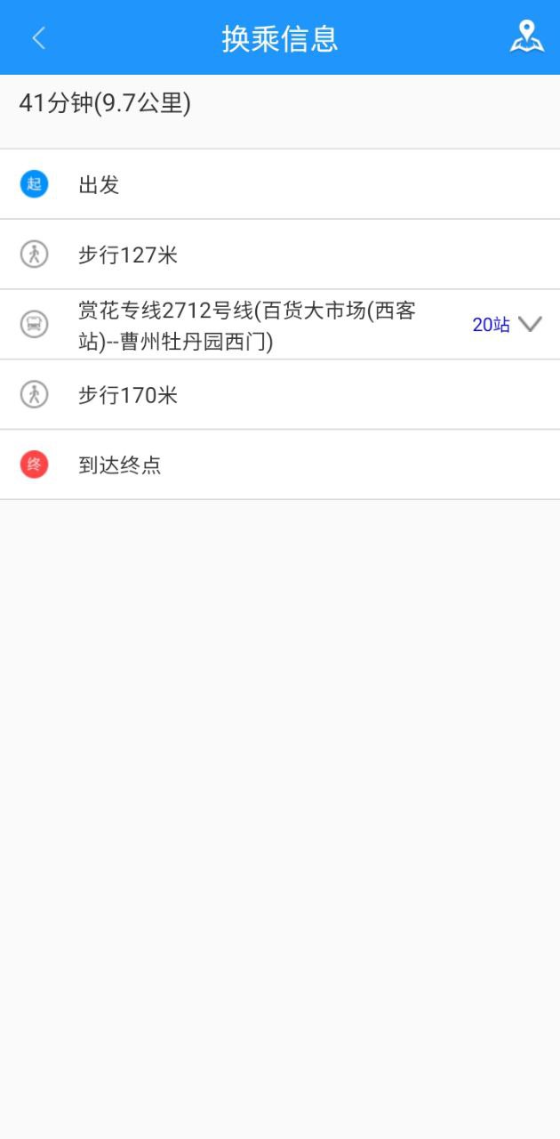 菏泽公交369