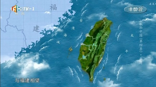 爱酷tv
