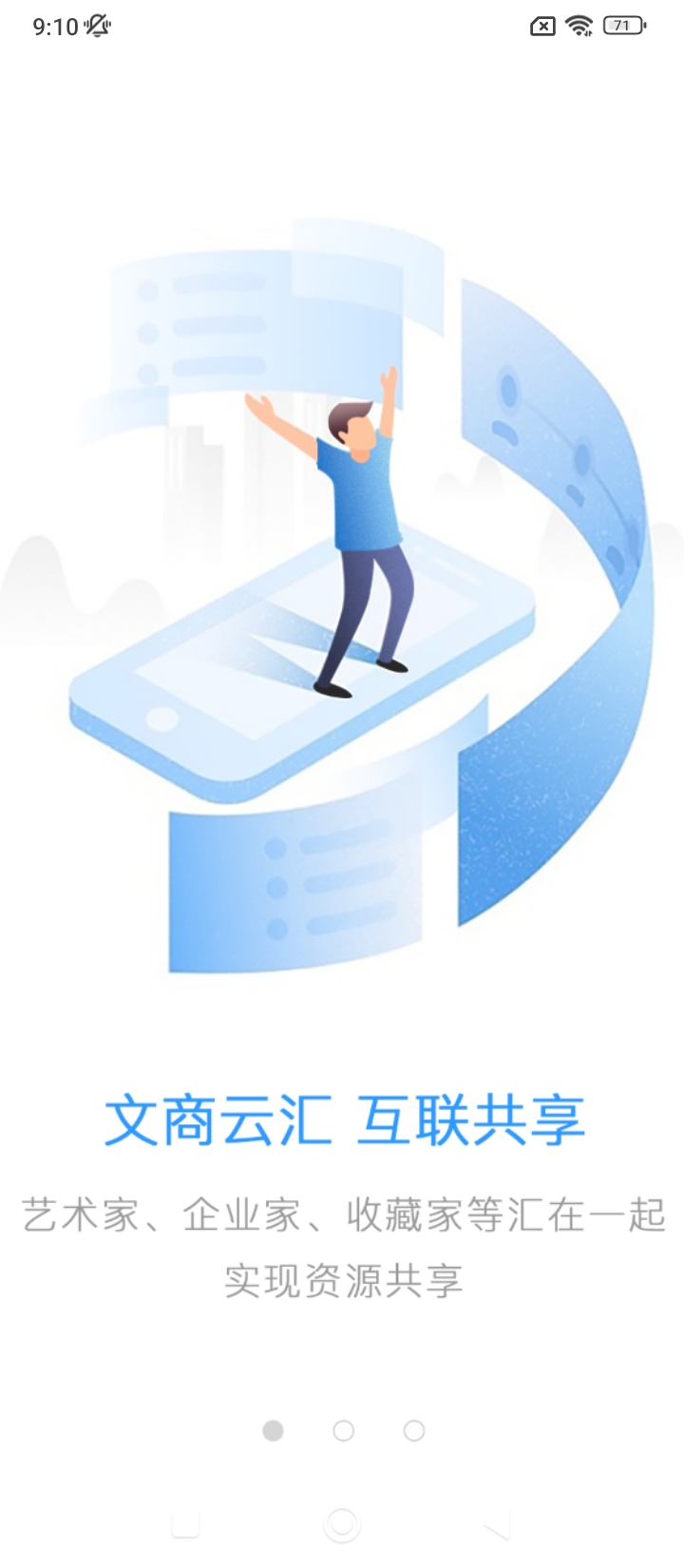 张雄艺术网