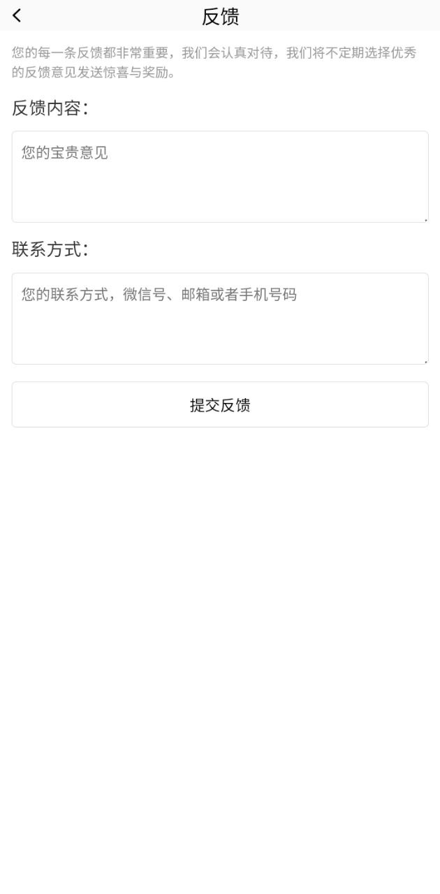 幸福拍