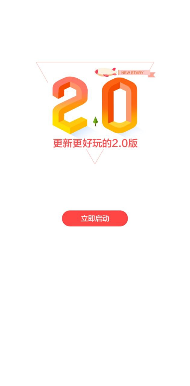 电影管家