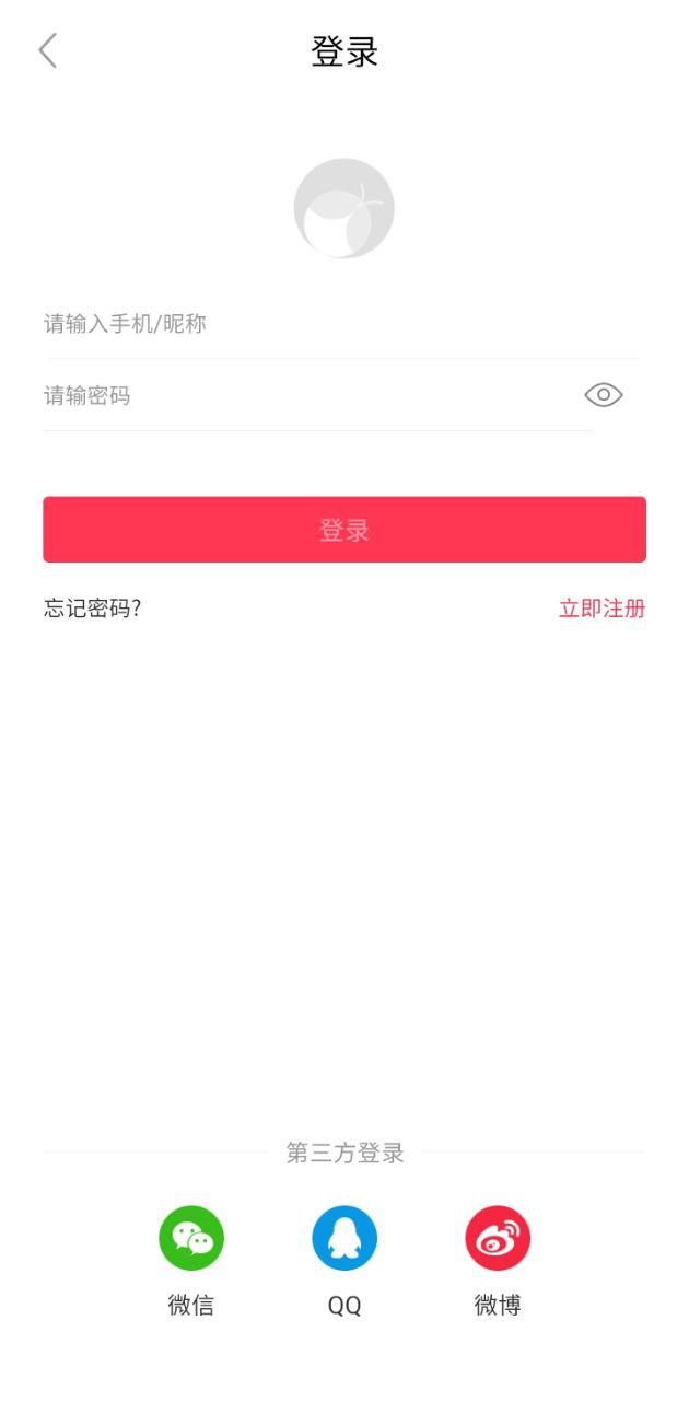 电影管家