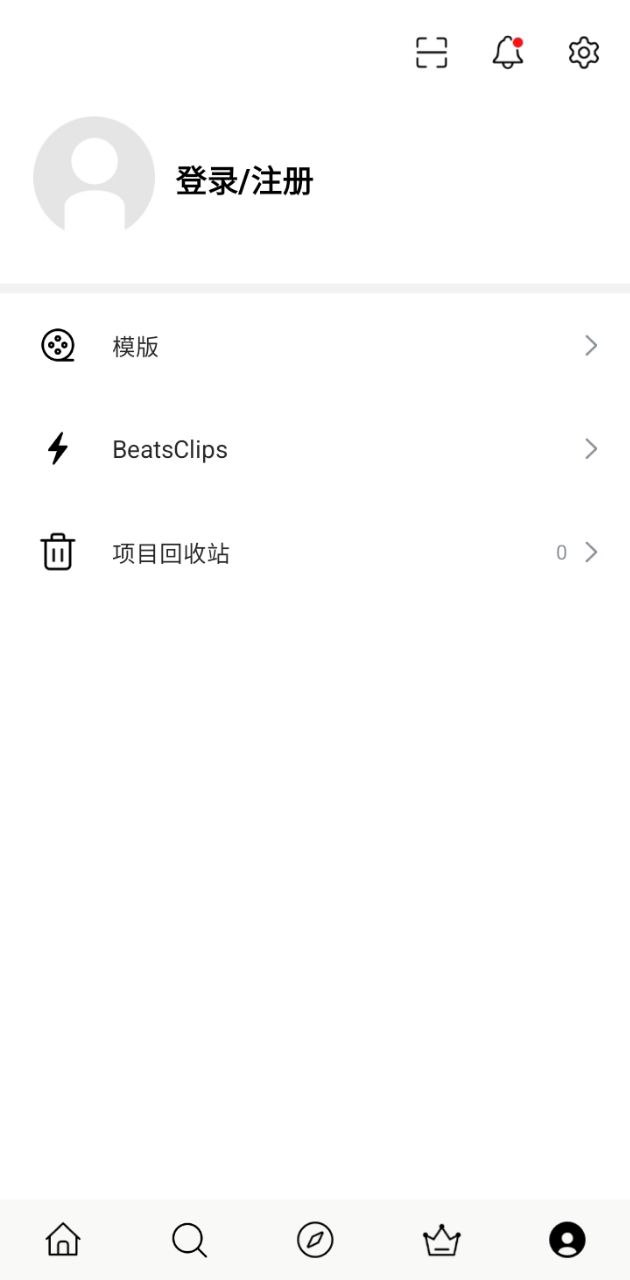 VN视迹簿