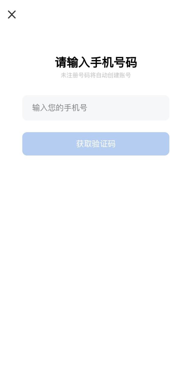 简文