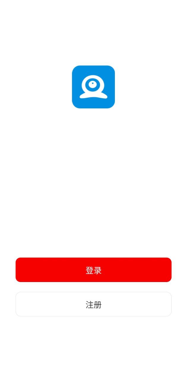 和谐眼