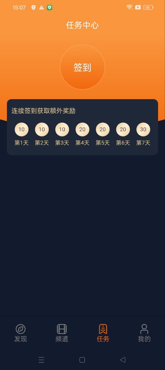 囧次元
