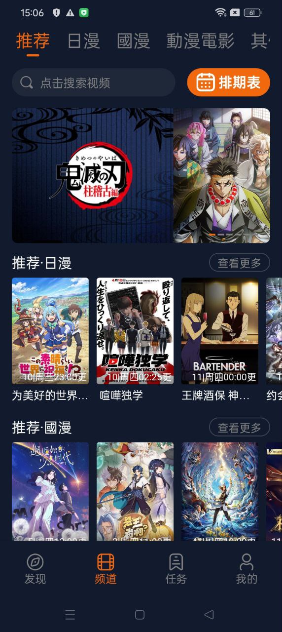 囧次元