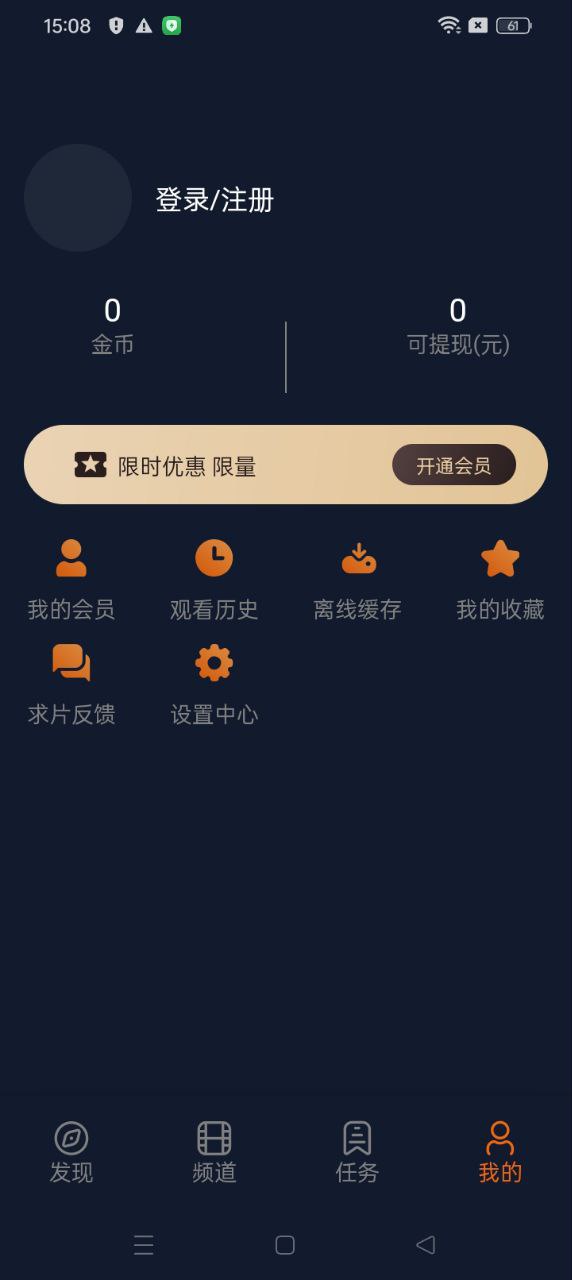 囧次元