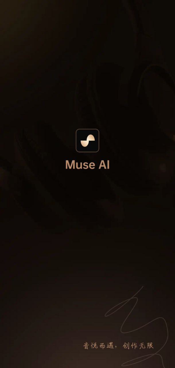 MuseAI