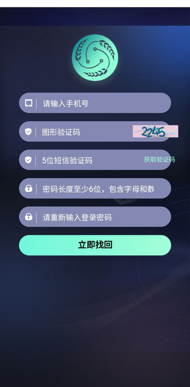 芯链生活