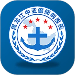 黑龙江中亚癫痫病医院