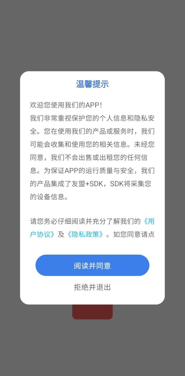 小时尚