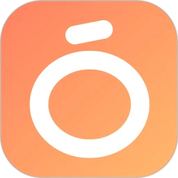 橙
