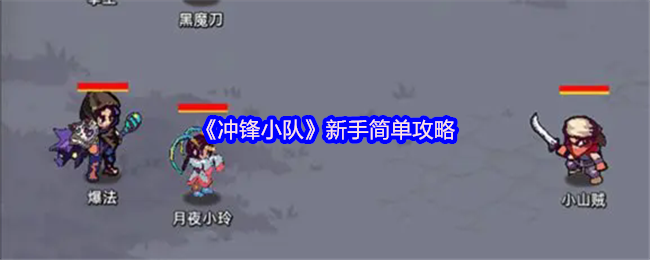 《TapTap》新手入门指南