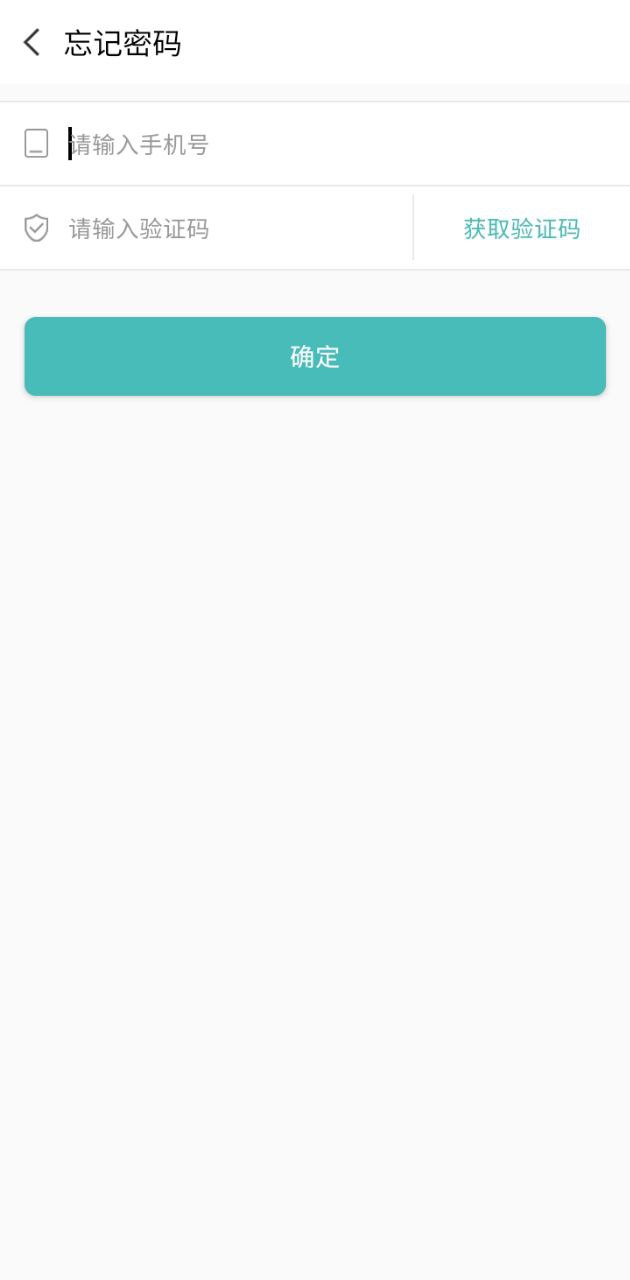 优医伴医生