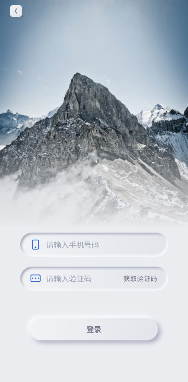 经纬度地图