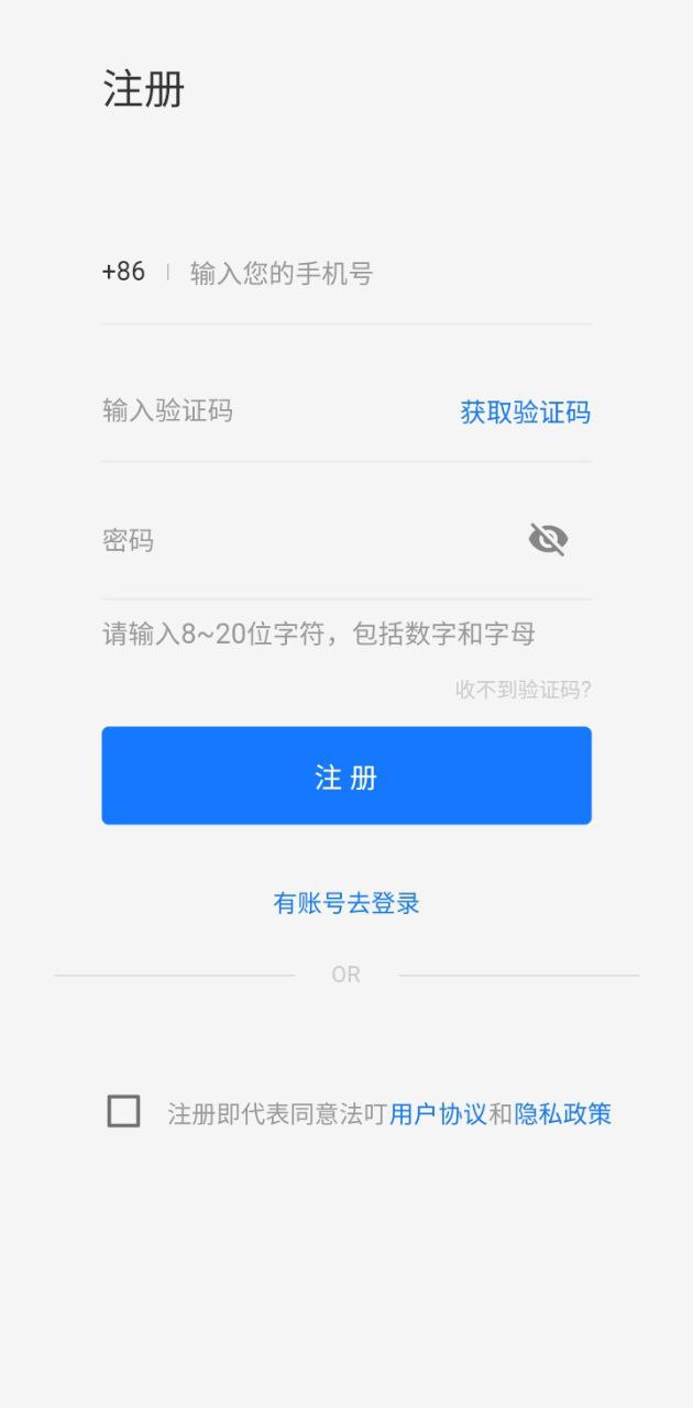法叮