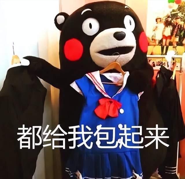 《率土之滨》玩家专属618活动：亿级奖金助力全员发财！