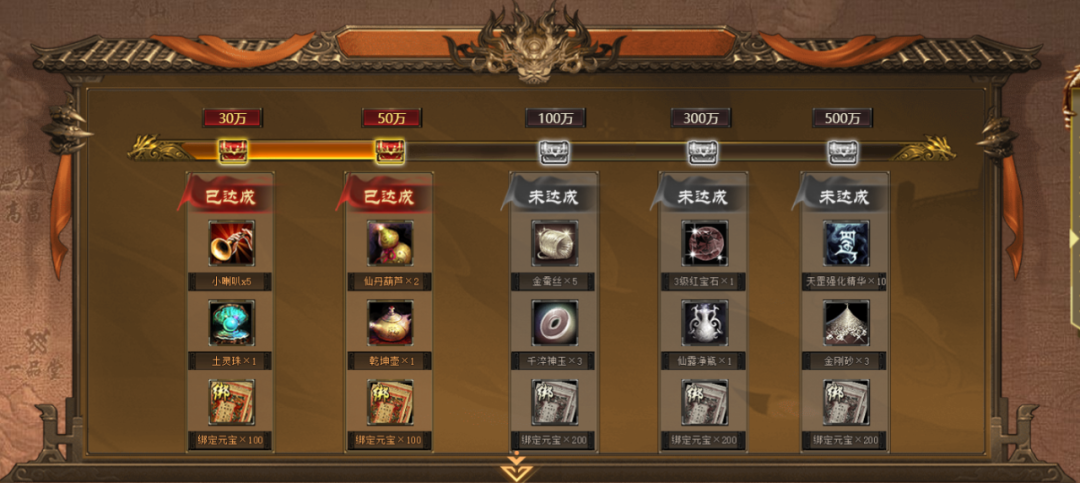 《天龙八部·归来》公测日期定于25日！天龙系列老玩家回馈活动千万重磅上线