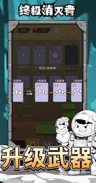 受欢迎的肉鸽类游戏推荐与介绍大全