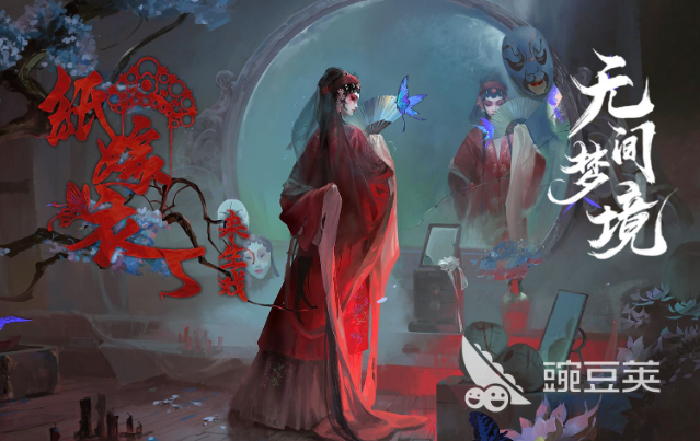 好玩的剧情单机游戏推荐：必玩剧情手游盘点