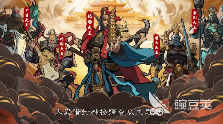 趣味手机策略游戏推荐：最精彩的战争手游盘点